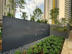 Clavon (D5), Apartment #424747101